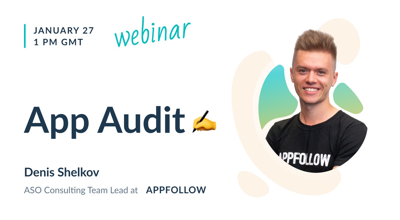 Online App Audit [Recording]